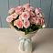 Букет Розовый шарм в Дубровке Брянской области